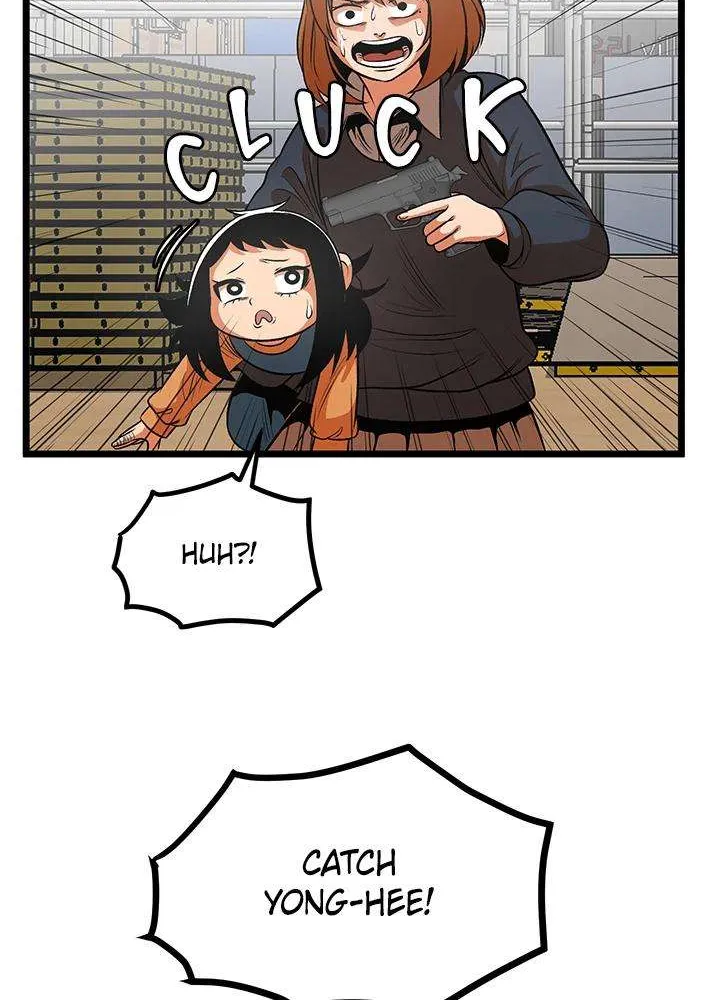 Read I’m a Mom chapter 39 image 97 on Lezhin