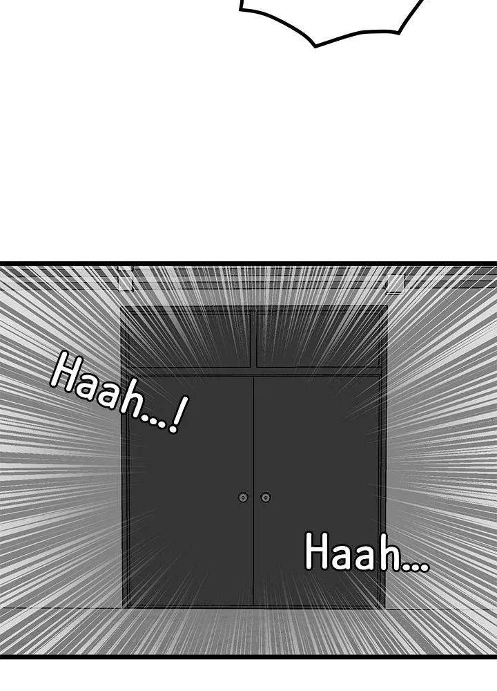 Read I’m a Mom chapter 39 image 99 on Lezhin