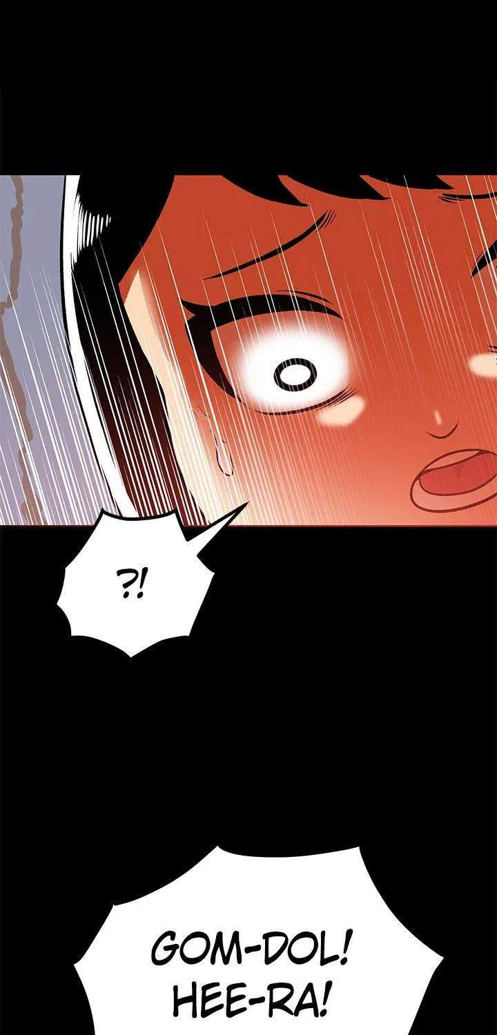 Read I’m a Mom chapter 40 image 87 on Lezhin