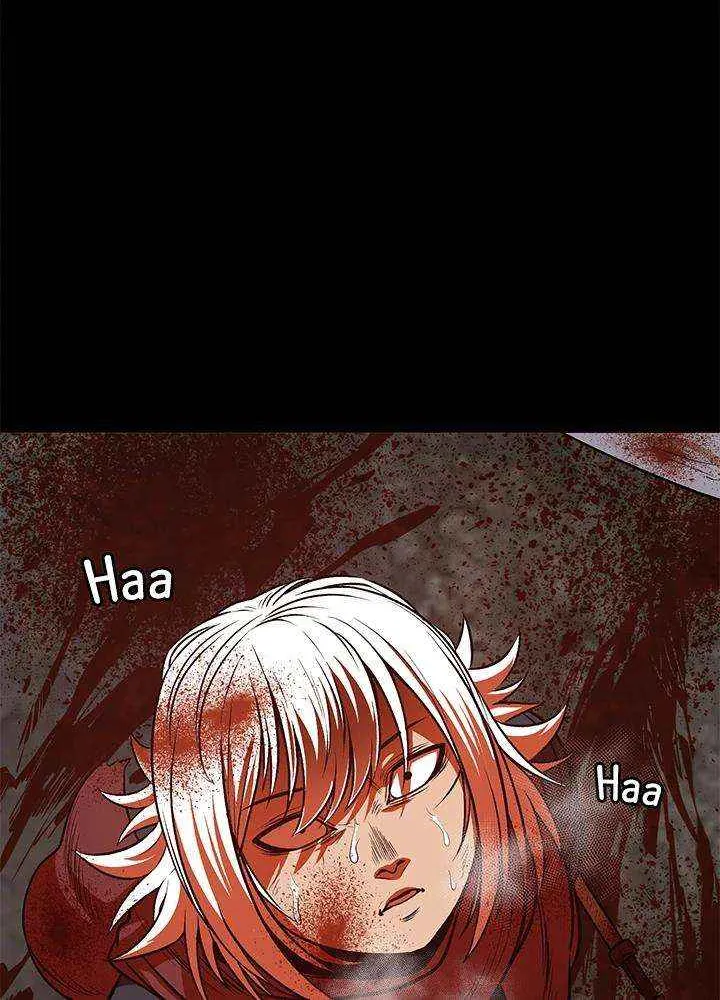Read I’m a Mom chapter 40 image 90 on Lezhin