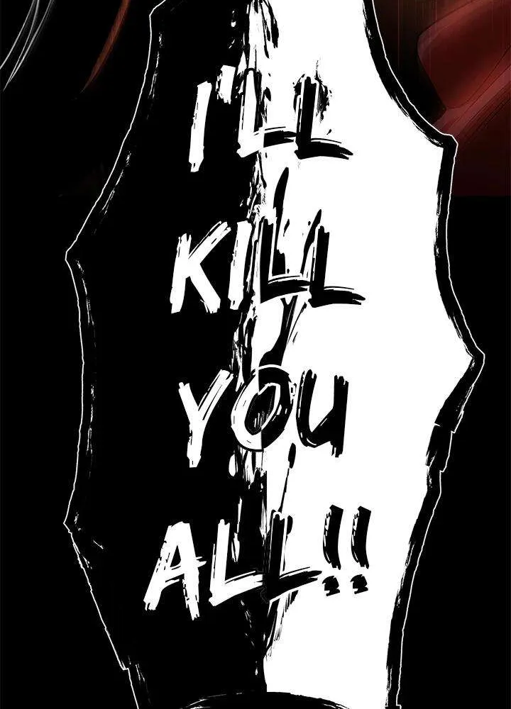 Read I’m a Mom chapter 41 image 99 on Lezhin