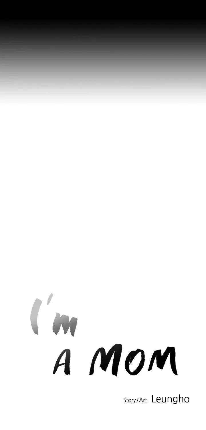 Read I’m a Mom chapter 42 image 7 on Lezhin