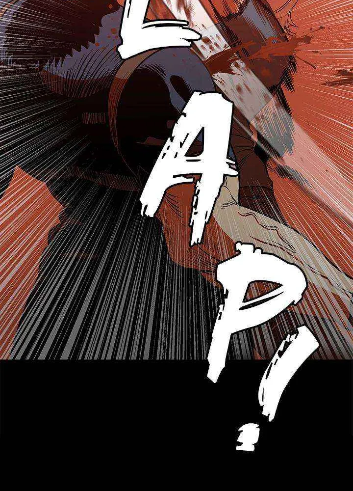 Read I’m a Mom chapter 42 image 87 on Lezhin