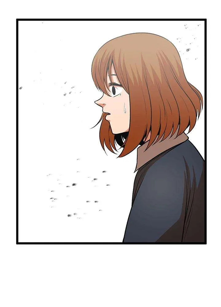 Read I’m a Mom chapter 42 image 98 on Lezhin