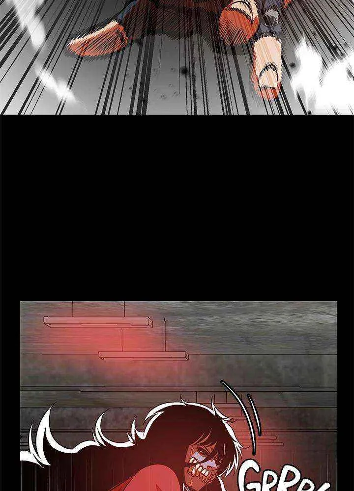 Read I’m a Mom chapter 43 image 32 on Lezhin