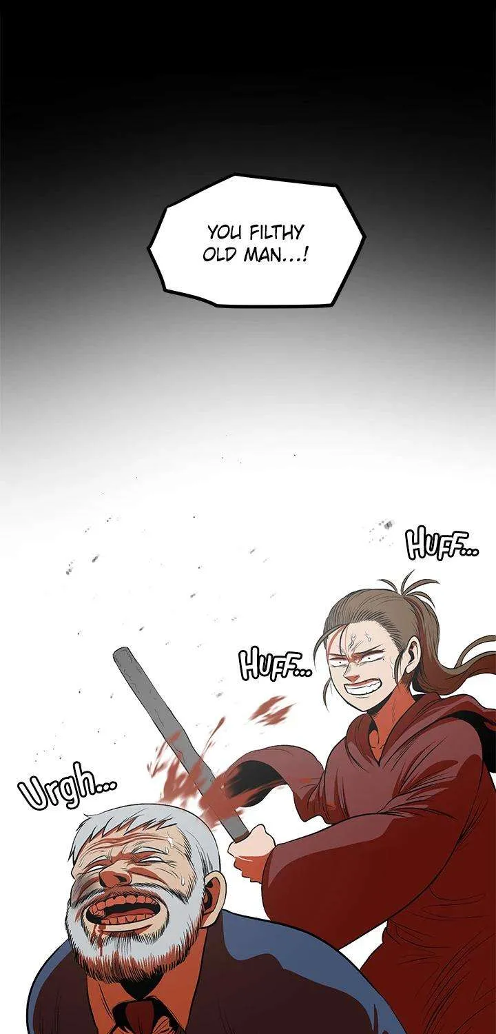 Read I’m a Mom chapter 43 image 98 on Lezhin
