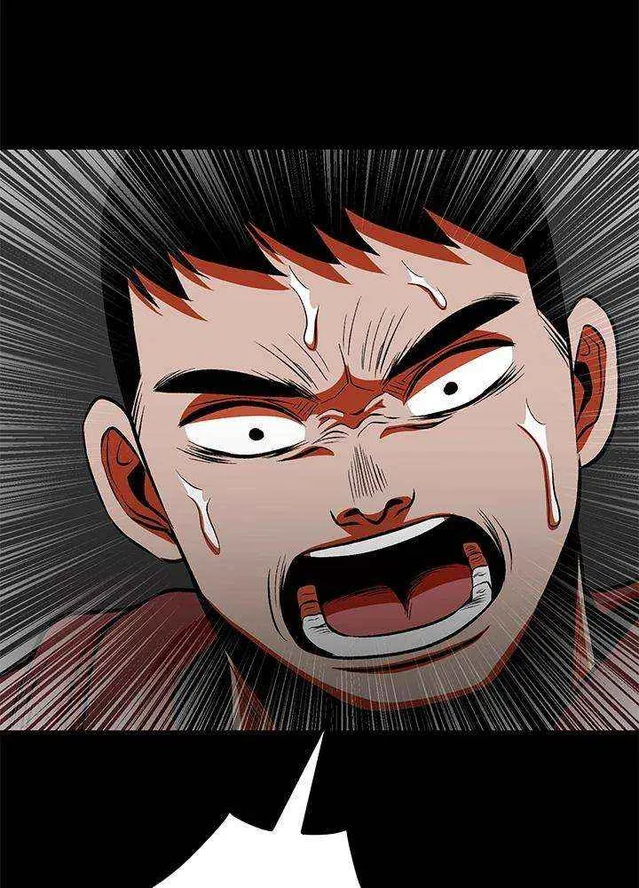 Read I’m a Mom chapter 44 image 27 on Lezhin