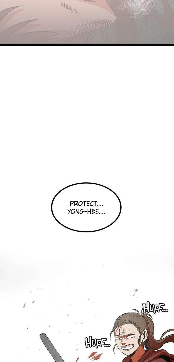 Read I’m a Mom chapter 44 image 4 on Lezhin