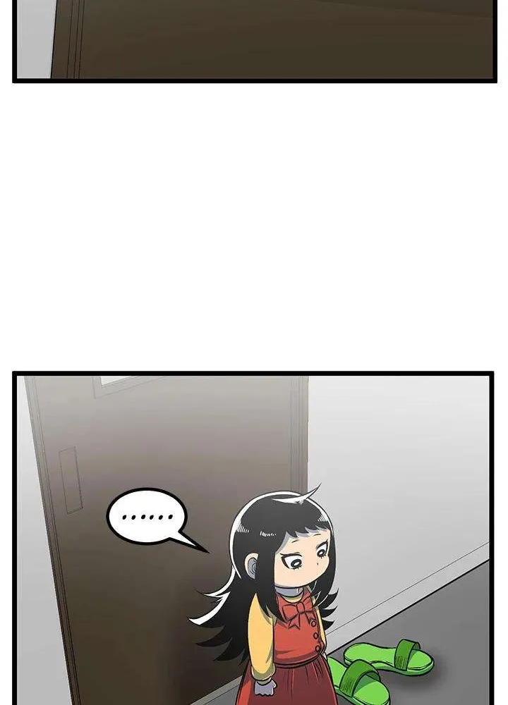 Read I’m a Mom chapter 48 image 10 on Lezhin