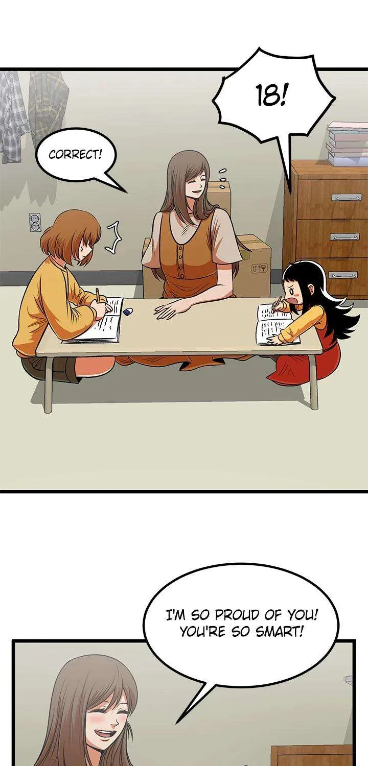 Read I’m a Mom chapter 48 image 17 on Lezhin