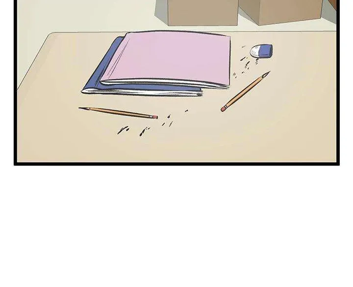 Read I’m a Mom chapter 48 image 24 on Lezhin