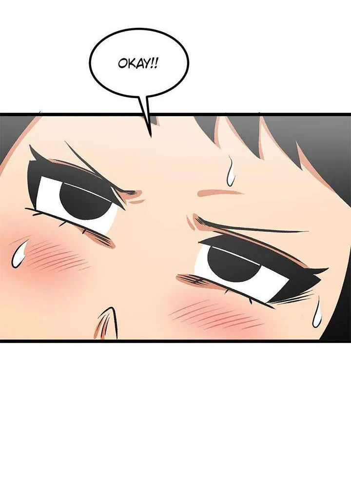 Read I’m a Mom chapter 48 image 41 on Lezhin