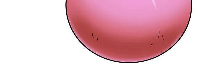 Read I’m a Mom chapter 48 image 44 on Lezhin