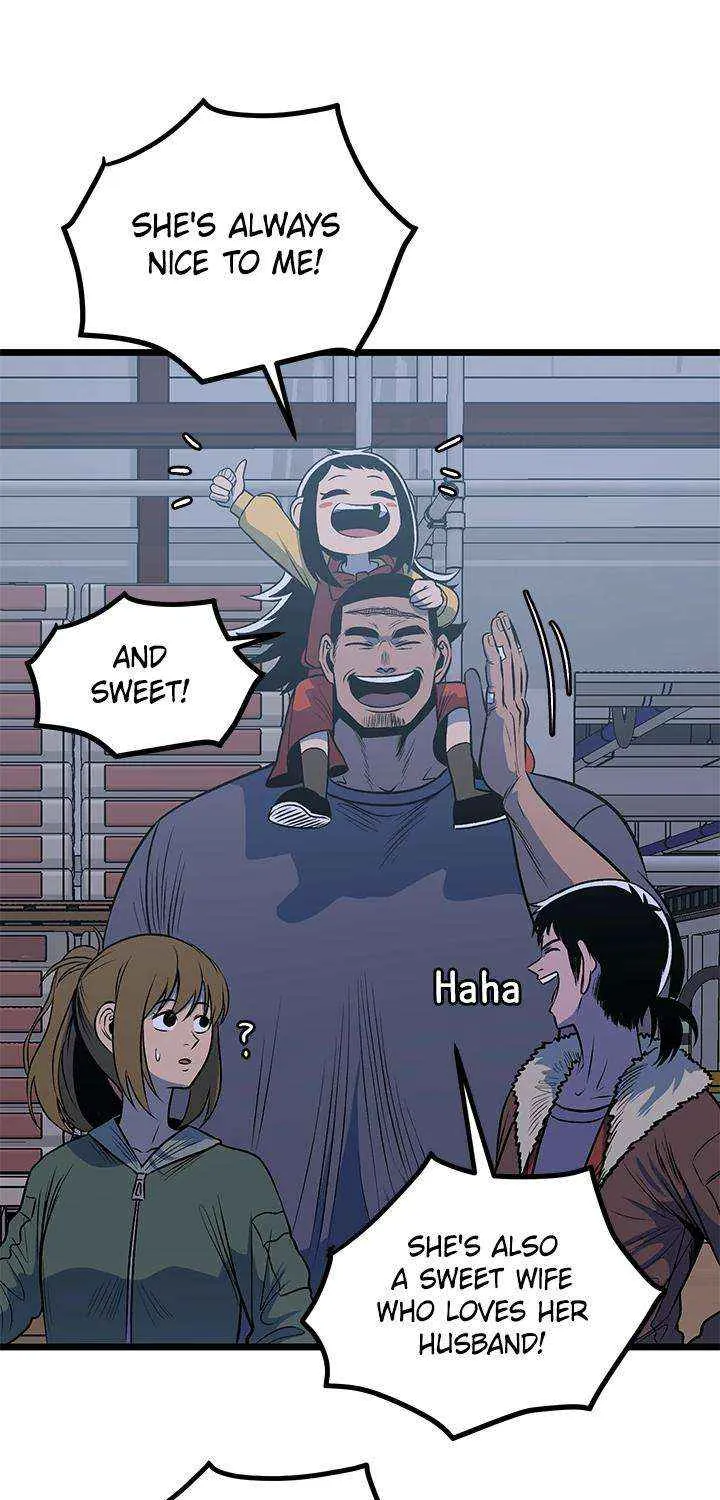 Read I’m a Mom chapter 48 image 83 on Lezhin