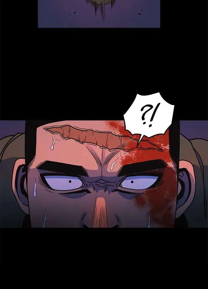 Read I’m a Mom chapter 5 image 32 on Lezhin