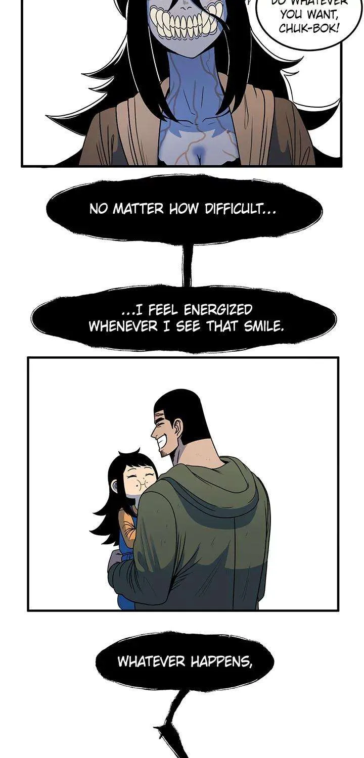 Read I’m a Mom chapter 5 image 53 on Lezhin
