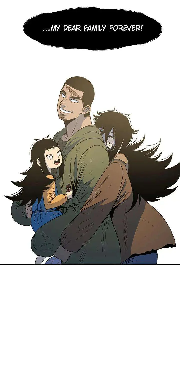 Read I’m a Mom chapter 5 image 55 on Lezhin