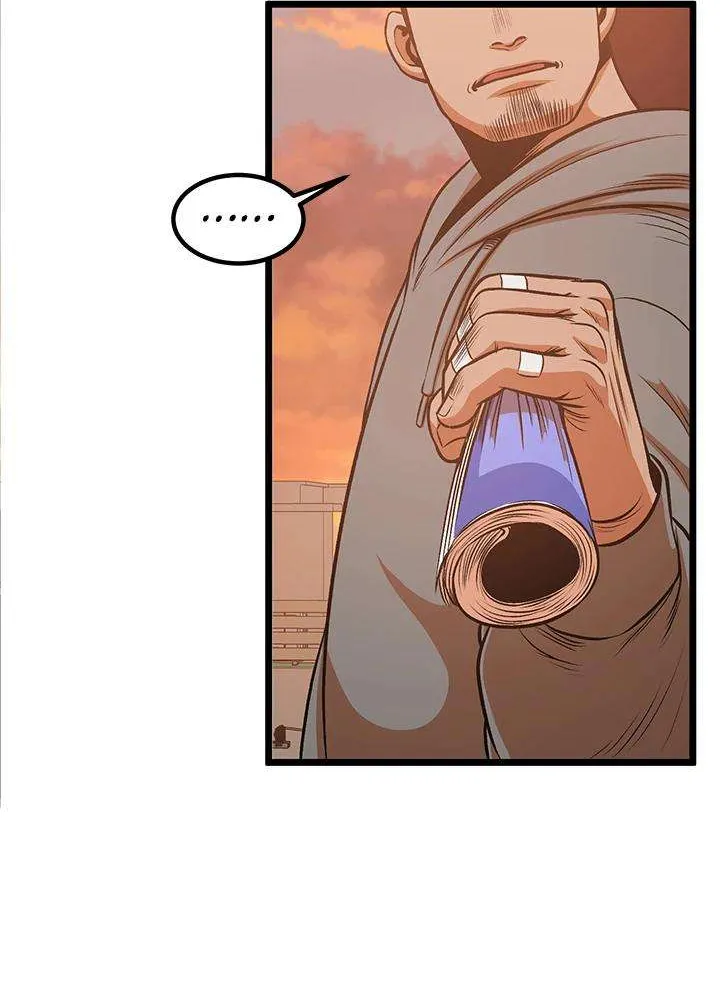 Read I’m a Mom chapter 52 image 29 on Lezhin