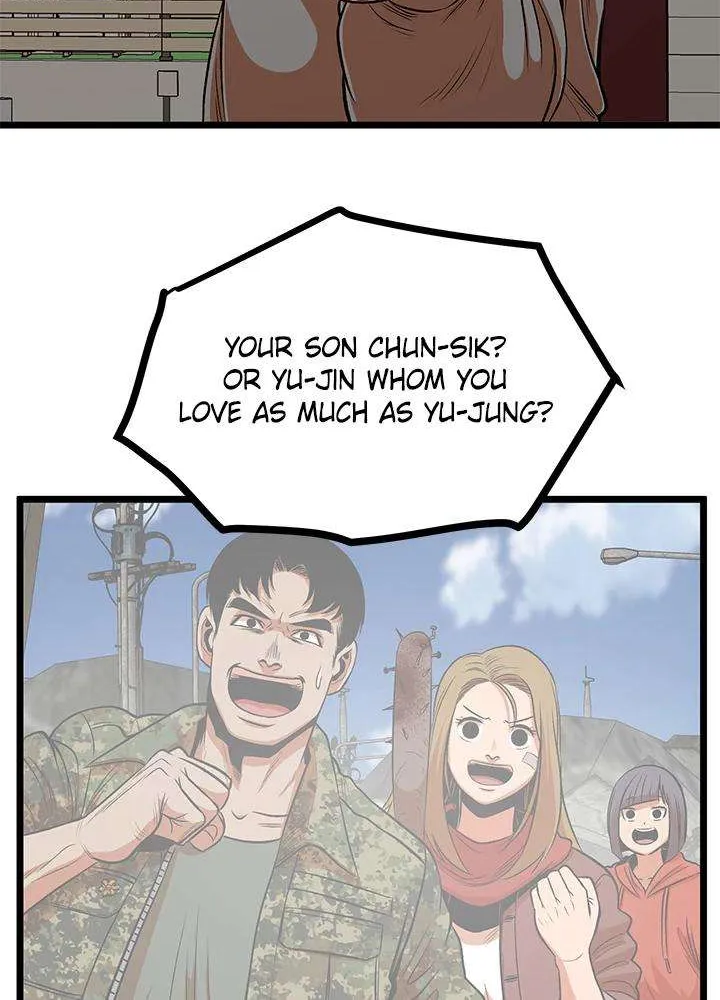 Read I’m a Mom chapter 52 image 31 on Lezhin