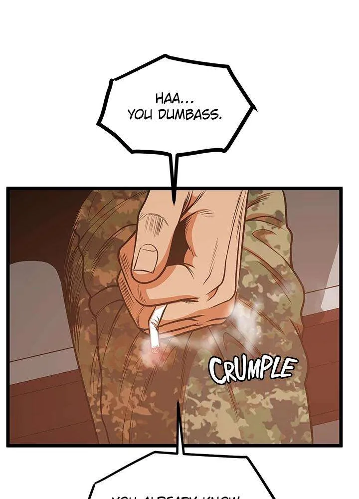 Read I’m a Mom chapter 52 image 33 on Lezhin