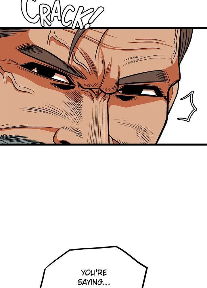 Read I’m a Mom chapter 52 image 45 on Lezhin