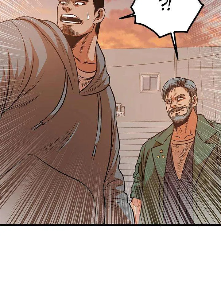 Read I’m a Mom chapter 52 image 70 on Lezhin