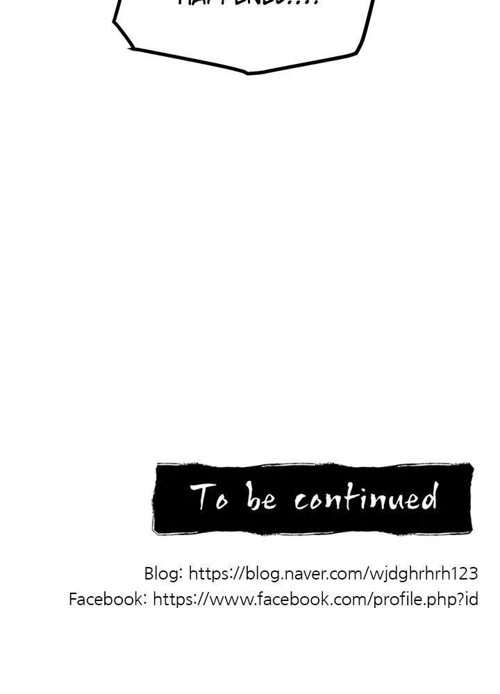 Read I’m a Mom chapter 52 image 72 on Lezhin