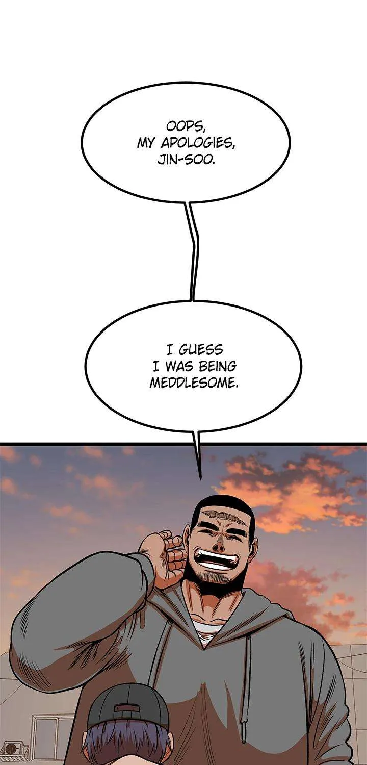 Read I’m a Mom chapter 53 image 34 on Lezhin