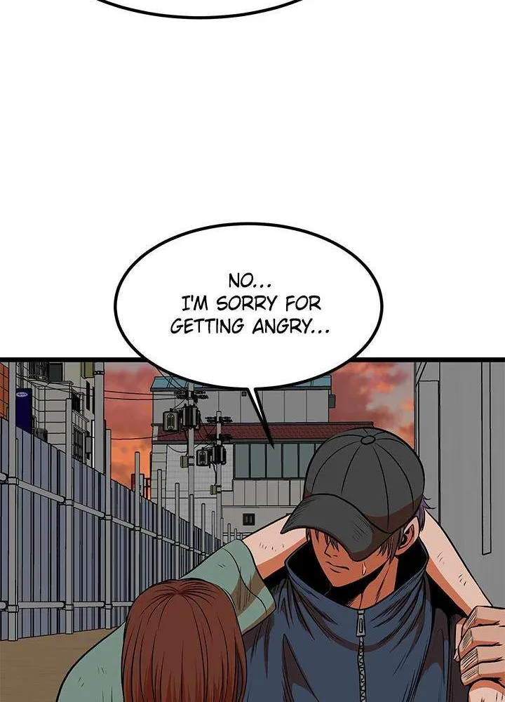Read I’m a Mom chapter 53 image 37 on Lezhin
