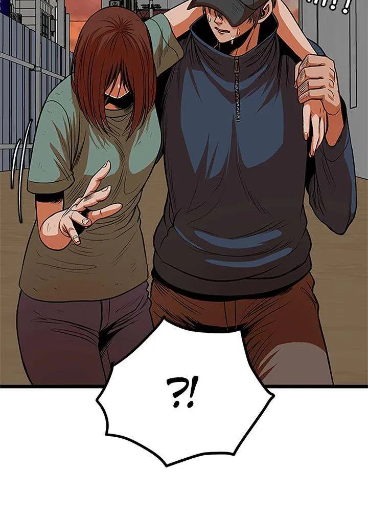 Read I’m a Mom chapter 53 image 66 on Lezhin