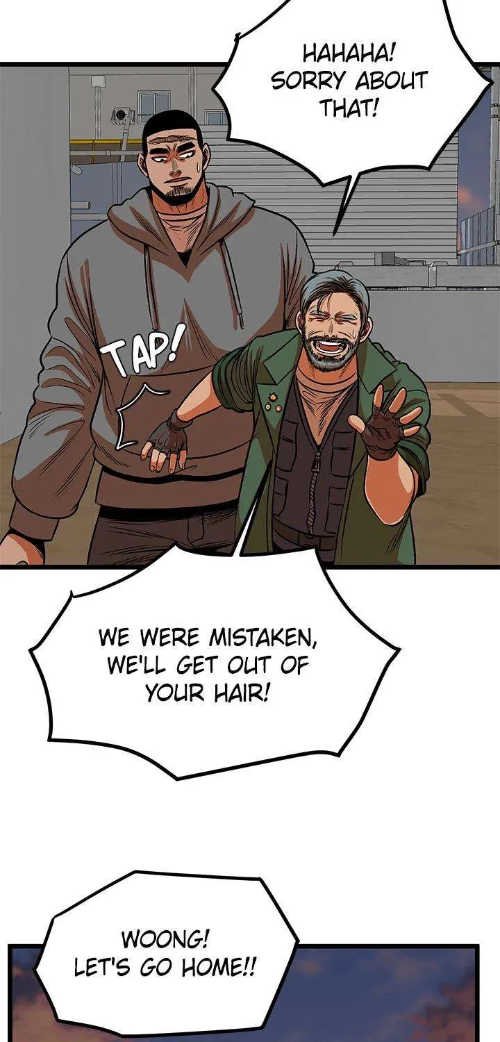 Read I’m a Mom chapter 53 image 71 on Lezhin