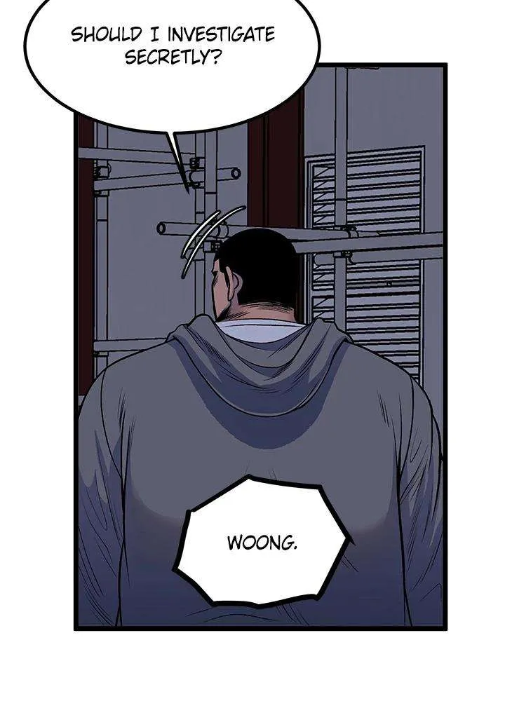 Read I’m a Mom chapter 53 image 75 on Lezhin