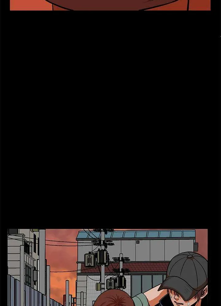 Read I’m a Mom chapter 53 image 85 on Lezhin