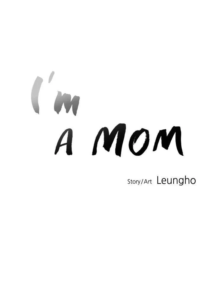 Read I’m a Mom chapter 54 image 27 on Lezhin