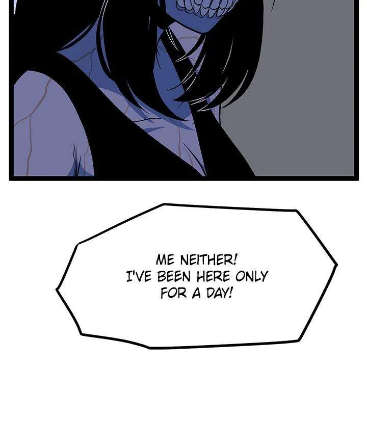 Read I’m a Mom chapter 54 image 42 on Lezhin