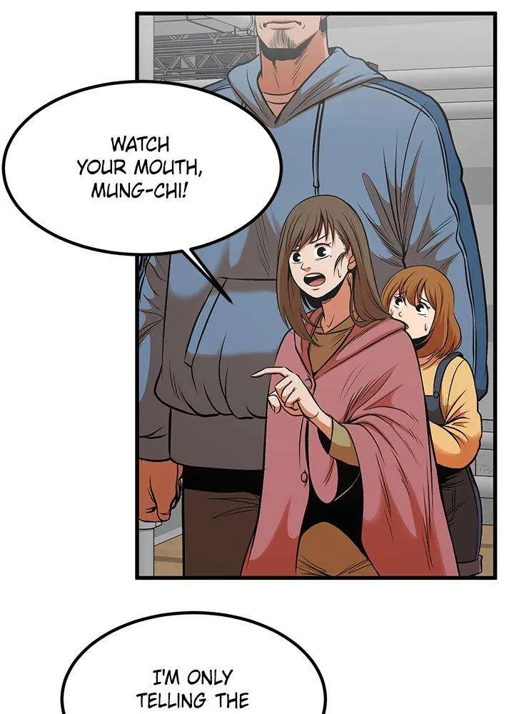 Read I’m a Mom chapter 56 image 14 on Lezhin