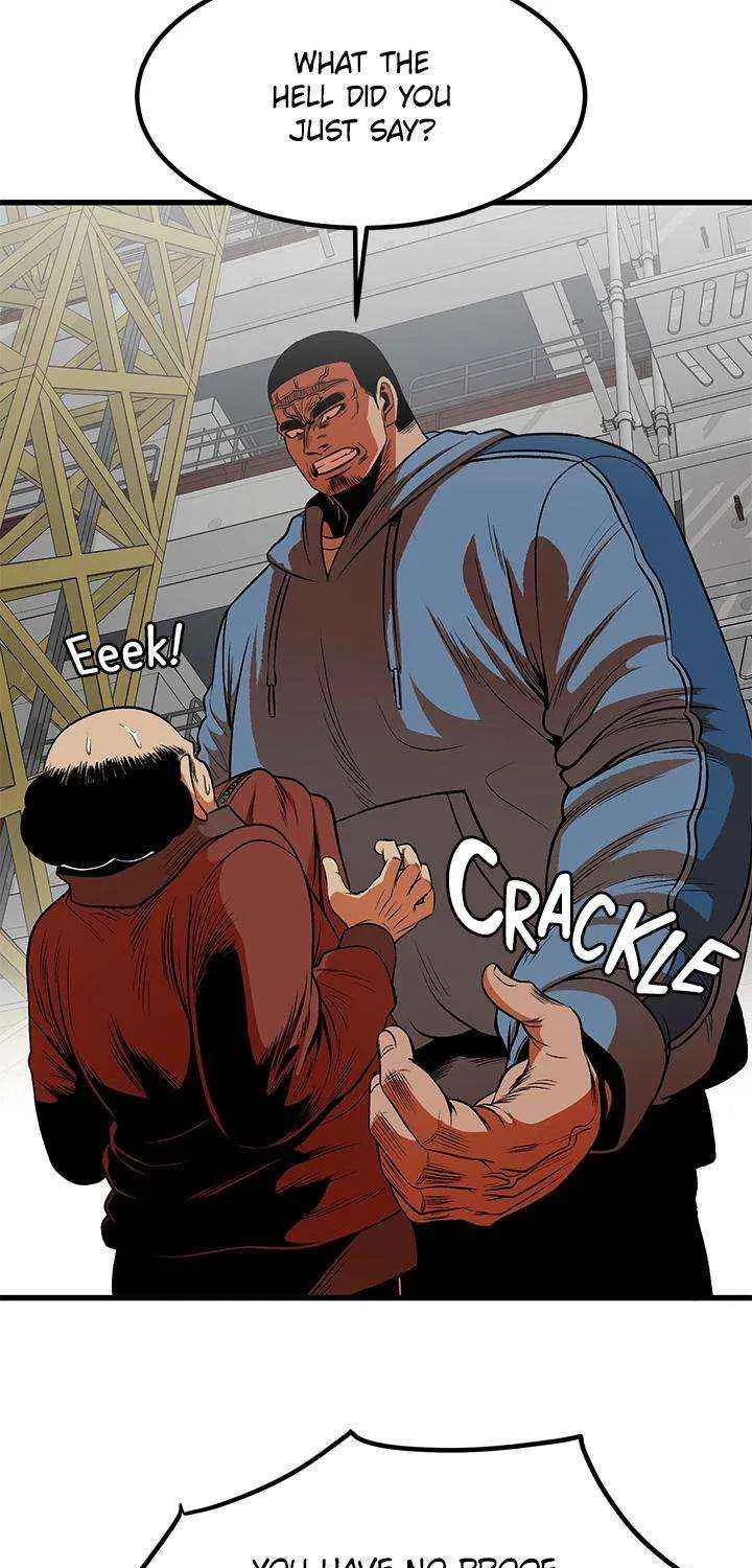 Read I’m a Mom chapter 56 image 17 on Lezhin