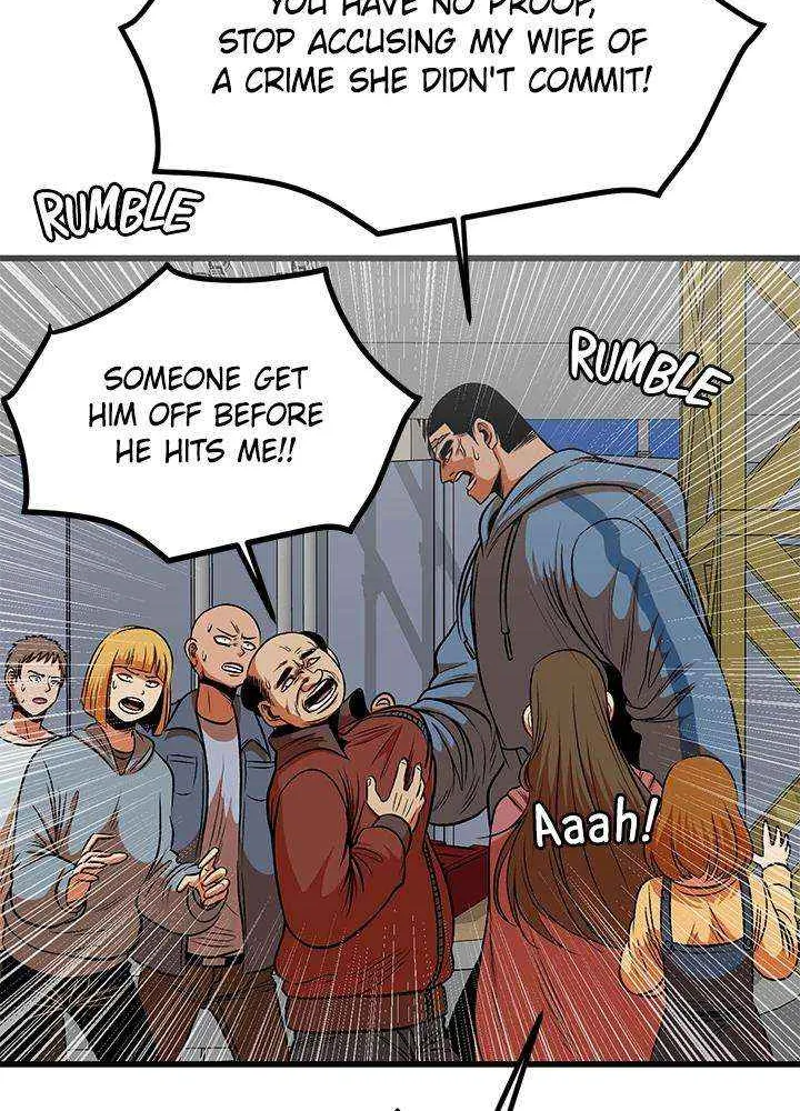 Read I’m a Mom chapter 56 image 18 on Lezhin