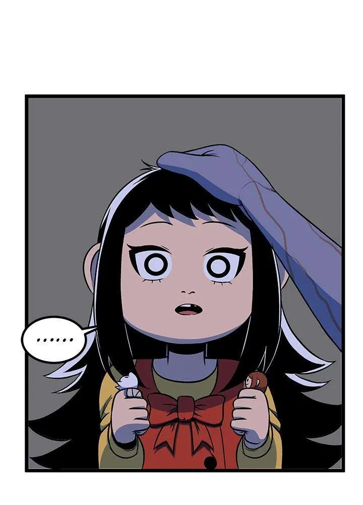 Read I’m a Mom chapter 56 image 44 on Lezhin