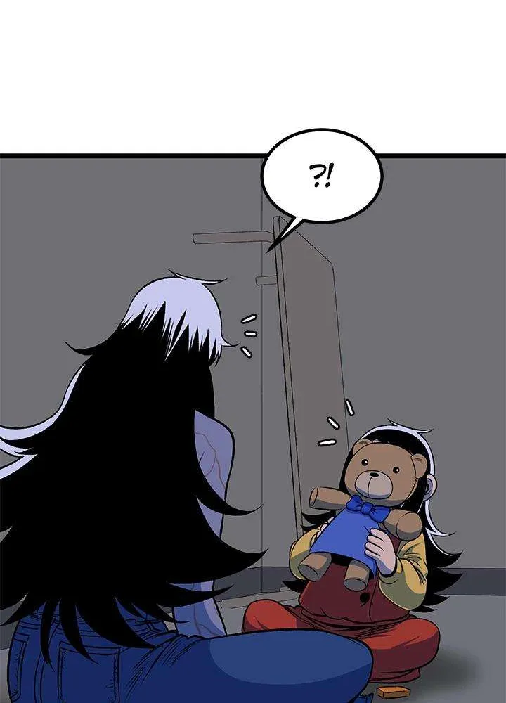 Read I’m a Mom chapter 56 image 48 on Lezhin