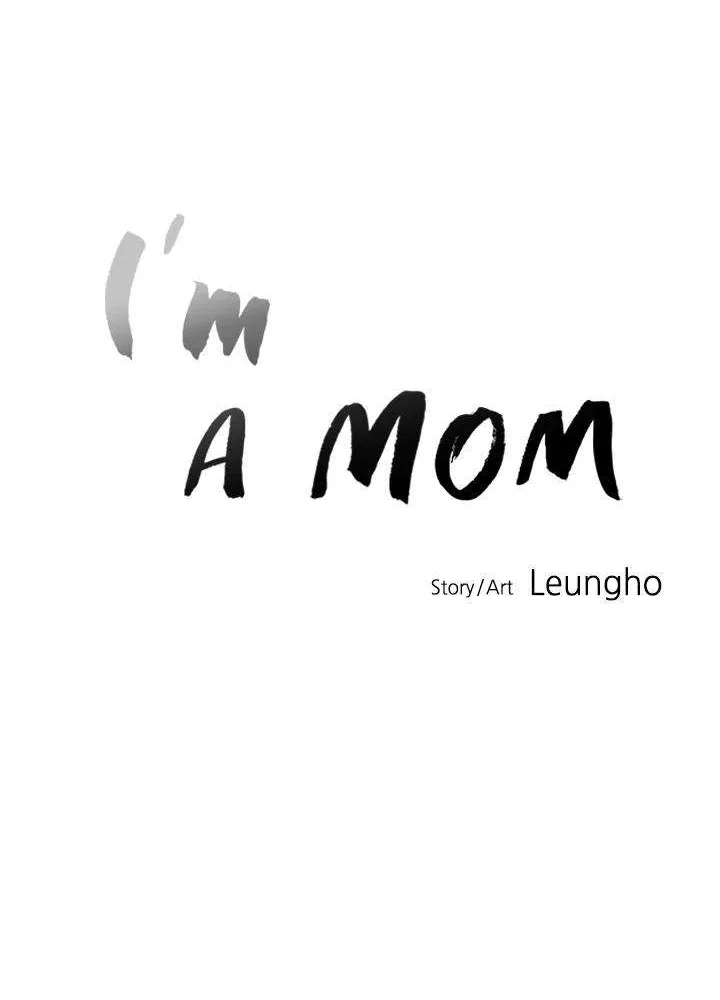 Read I’m a Mom chapter 56 image 6 on Lezhin