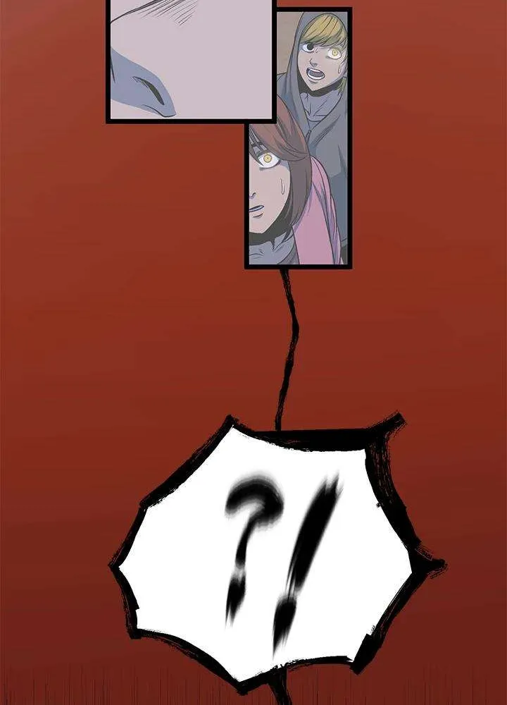 Read I’m a Mom chapter 56 image 75 on Lezhin