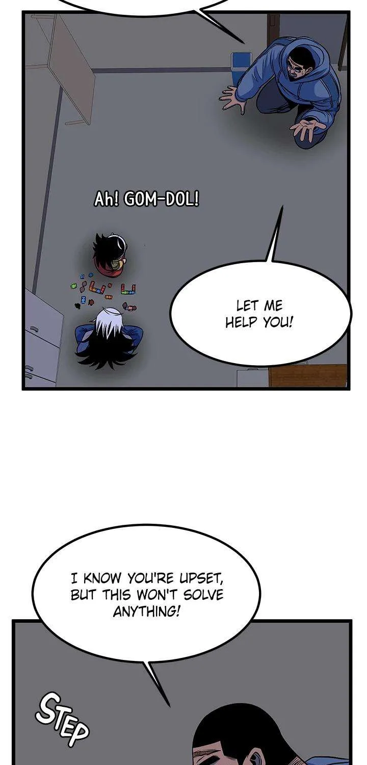 Read I’m a Mom chapter 56 image 81 on Lezhin