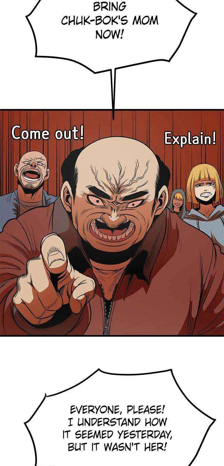 Read I’m a Mom chapter 56 image 9 on Lezhin