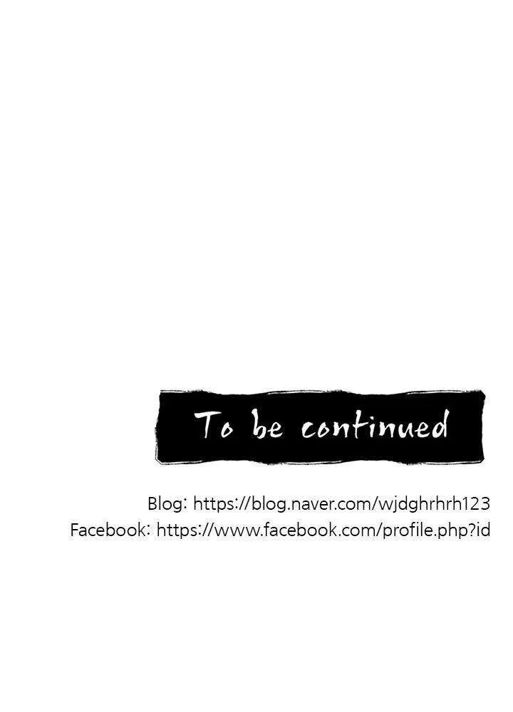 Read I’m a Mom chapter 56 image 98 on Lezhin
