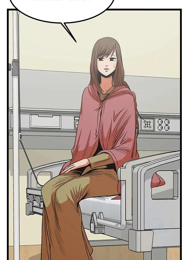 Read I’m a Mom chapter 57 image 30 on Lezhin