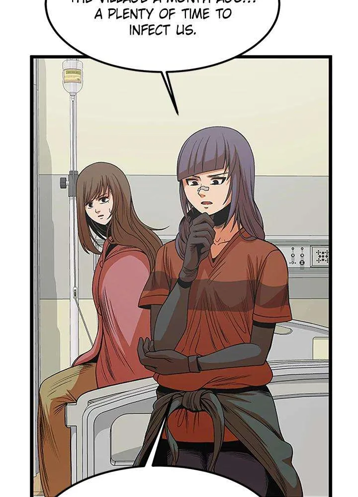 Read I’m a Mom chapter 57 image 42 on Lezhin
