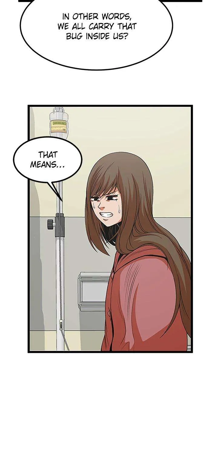 Read I’m a Mom chapter 57 image 43 on Lezhin