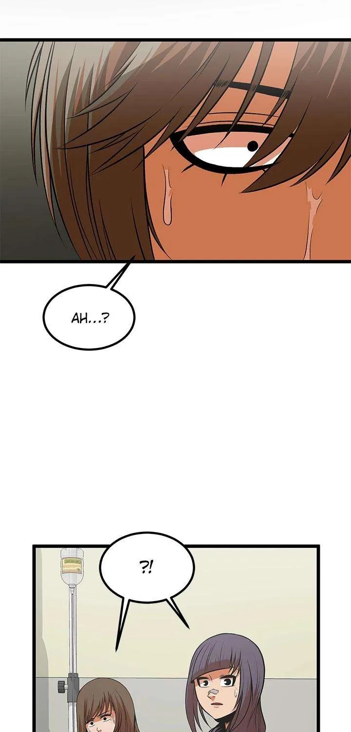 Read I’m a Mom chapter 57 image 64 on Lezhin