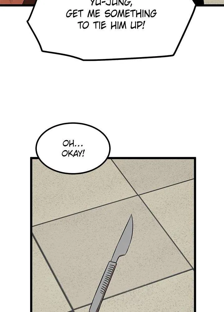 Read I’m a Mom chapter 57 image 79 on Lezhin